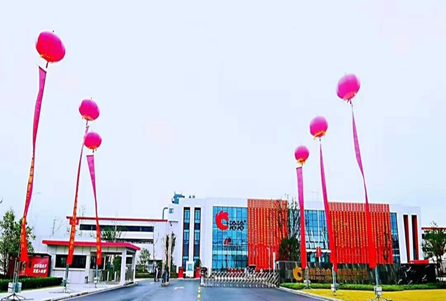 9_副(fu)本(ben).jpg