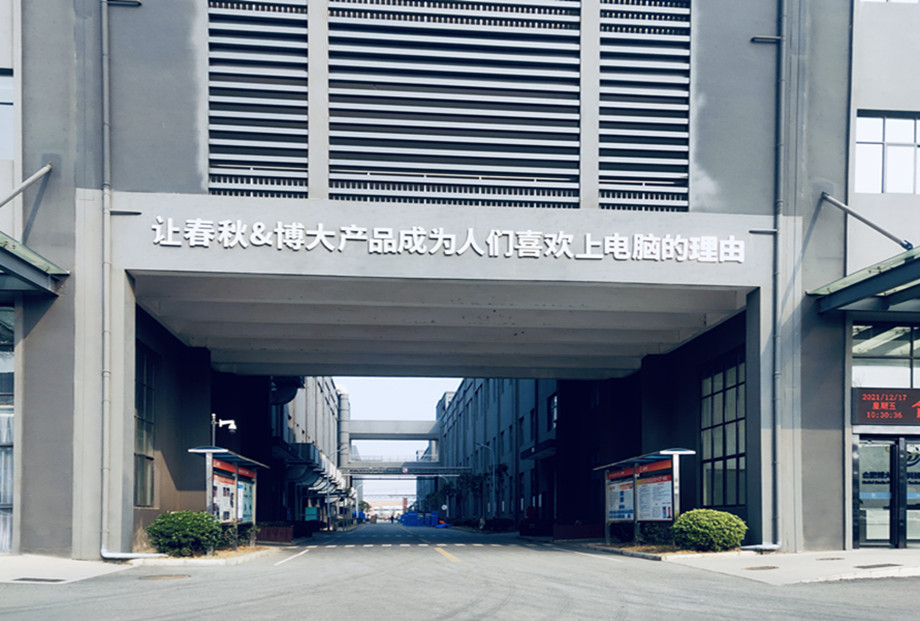 0_副(fu)本(ben).jpg