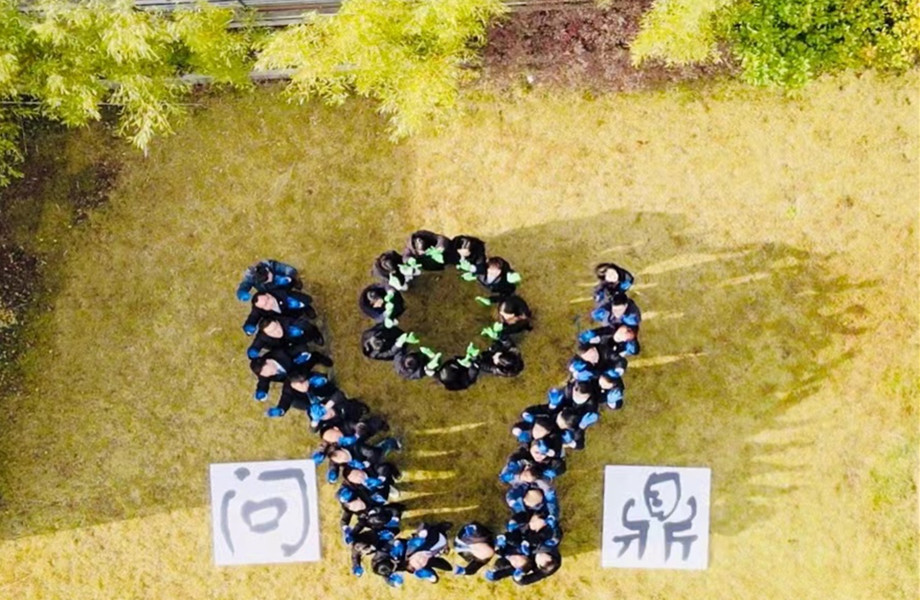 6_副(fu)本(ben).jpg