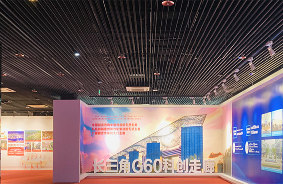 7_副(fu)本(ben).jpg