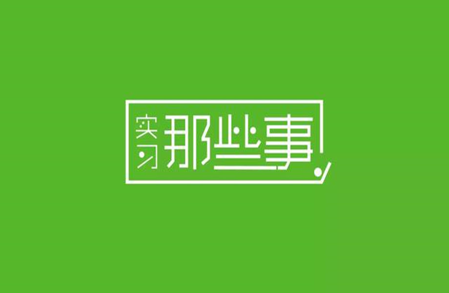 2_副(fu)本.jpg