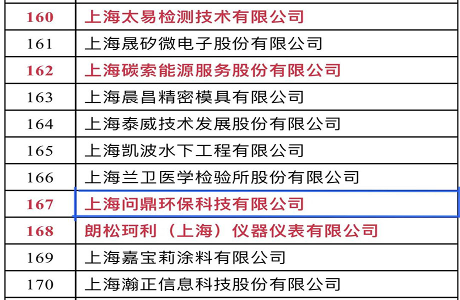 副(fu)本(ben)2.jpg