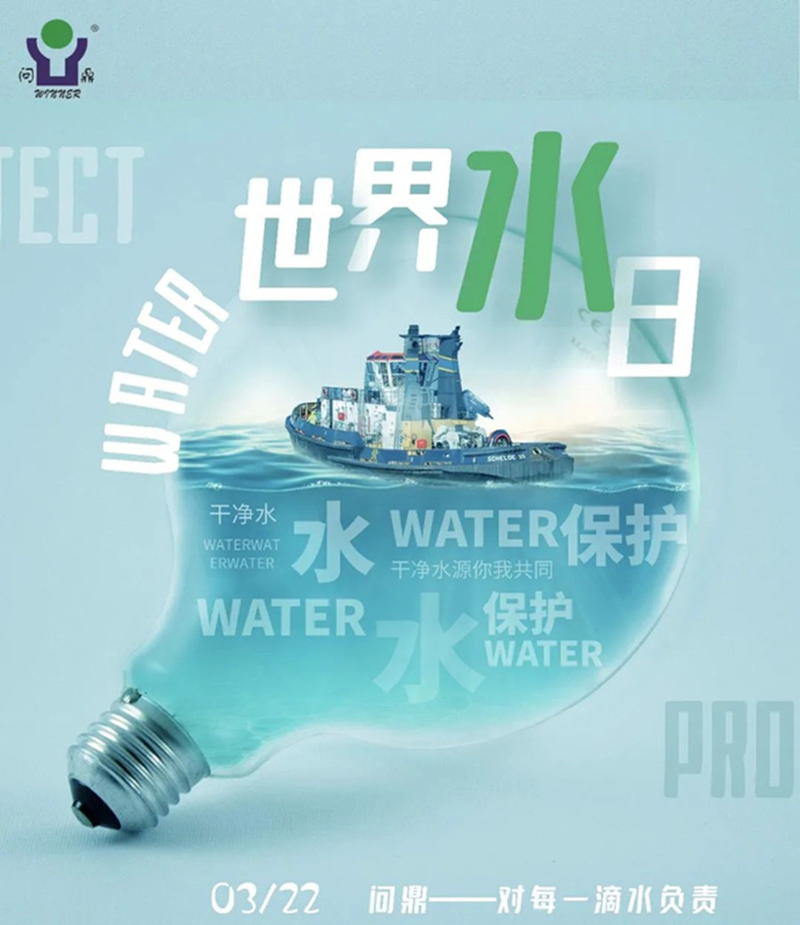 百度(xin)圖(tu)片_20220323103959.jpg