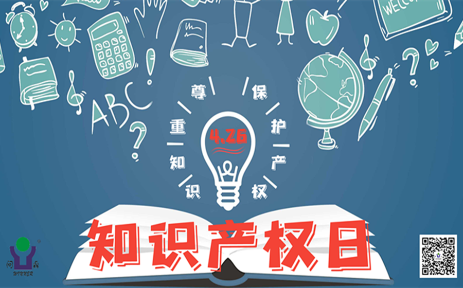 3066fd8b25e5f21df8cc1576a390caa_副本(ben).png