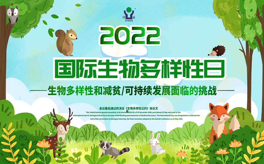 圖(tu)恠獸(shou)_100fba51be5d5c7ebc816aa8d2856d16_54136.png
