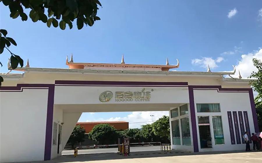 微(wei)信圖片_20220606094206.jpg