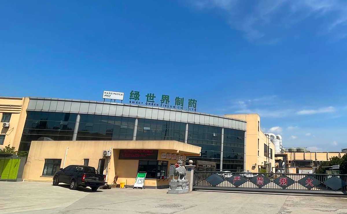 百度(xin)圖片(pian)_20230104104112.jpg