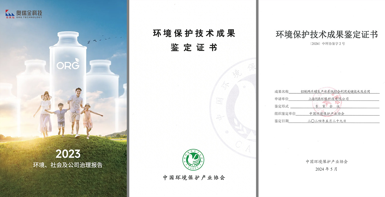 未標(biao)題(ti)-2.jpg