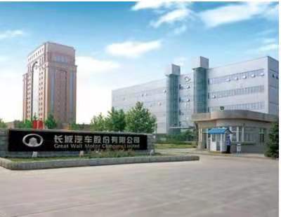 長(zhang)城(cheng)汽(qi)車
